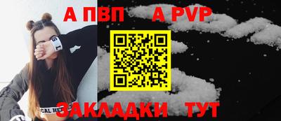 гашик Краснознаменск