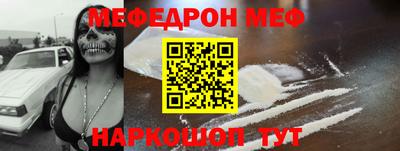 таблы Кулебаки