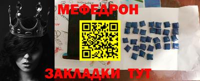 гашик Краснознаменск