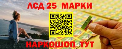 эйфоретик Краснодар