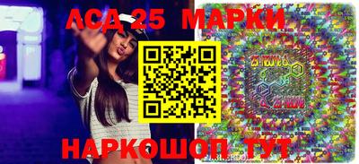 эйфоретик Краснодар