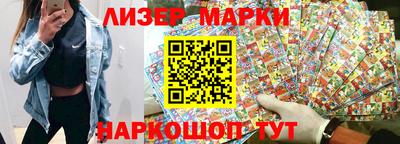 эйфоретик Краснодар