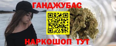 mdpv Краснокаменск