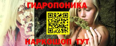 mdpv Краснокаменск