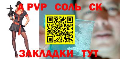 гашик Краснознаменск