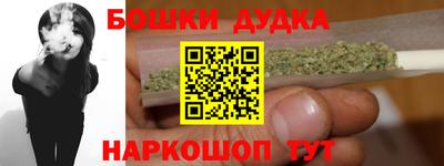 эйфоретик Краснодар