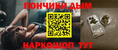 mdpv Краснокаменск