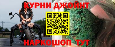mdpv Краснокаменск