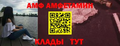 марки nbome Кунгур