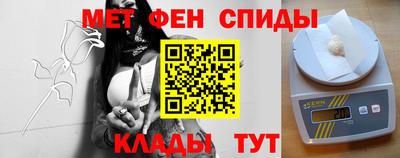 mdpv Краснокаменск