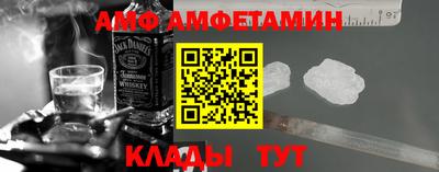 гашик Краснознаменск