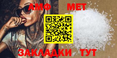 прущая мука Кумертау
