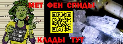 mdpv Краснокаменск