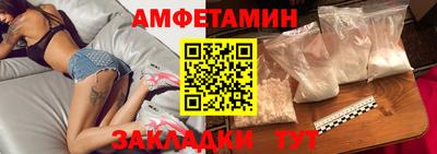 mdpv Краснокаменск