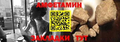 таблы Кулебаки