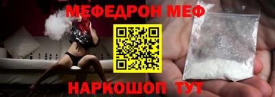 гашик Краснознаменск