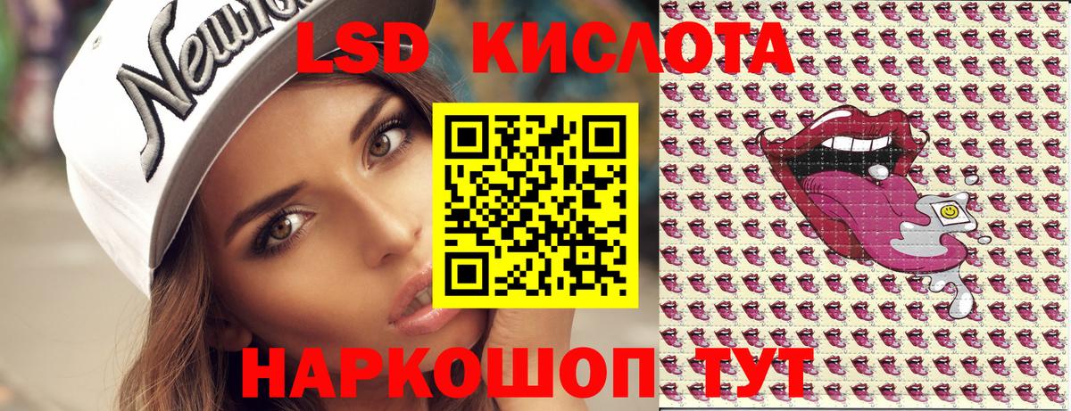 Марки NBOMe 1,5мг  Марки NBOMe  где найти наркотики  Вход с VPN  Шали 